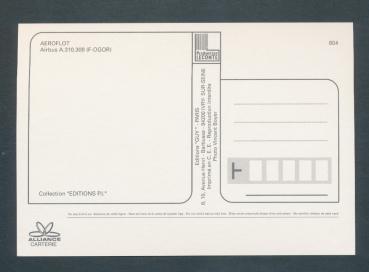 Preview: AEROFLOT, Airbus A 310.308