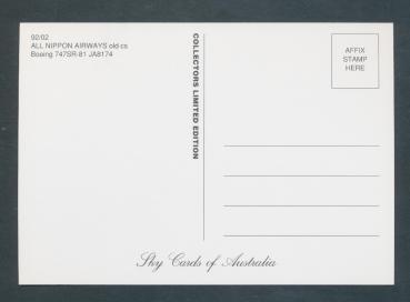 Preview: ALL NIPPON AIRWAYS, Boeing 747SR-81