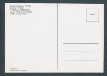 Preview: BALKAN BULGARIAN AIRLINES, Boeing 767-27E