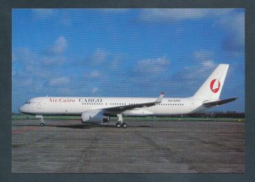 AIR CAIRO CARGO, Tupolev TU-204-120C
