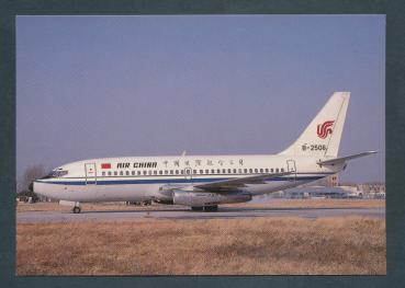 AIR CHINA, Boeing 737-2T4