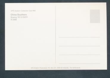 CHINA SOUTHERN, Boeing 767-31B