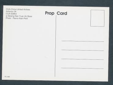 CUA CHINA UNITED AIRLINES, Antonov 24