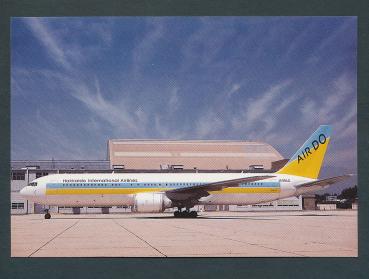 AIR DO-HOKKAIDO INTERNATIONAL AIRLINES,Boeing 767-33A(ER)