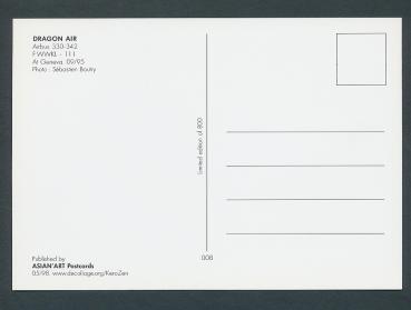 DRAGON AIR, Airbus 330-342