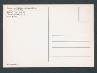 Preview: AIR DO-HOKKAIDO INTERNATIONAL AIRLINES,Boeing 767-33A(ER)