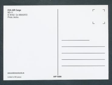 Preview: EVA AIR Cargo, MD-11