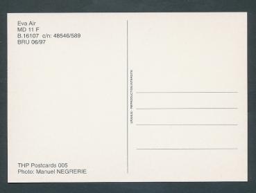 Preview: EVA AIR, MD 11 F