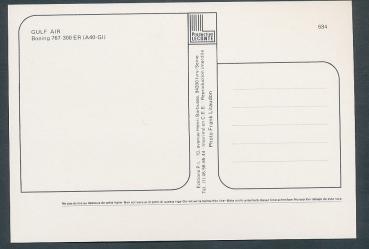 Preview: GULF AIR, Boeing 767-300