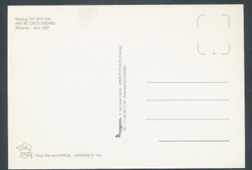 Preview: GULF AIR, Boeing 737-2P6 Adv.