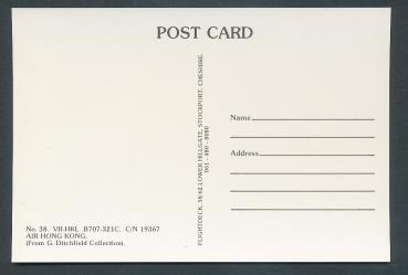 Preview: AIR HONG KONG, B707-321C
