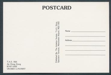 Preview: AIR HONG KONG, B747-100F