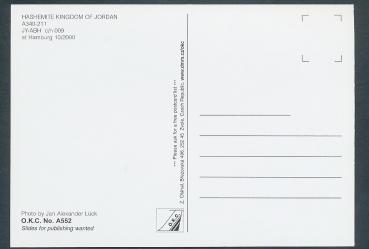 Preview: HASHEMITE KINGDOM OF JORDAN, A340-211