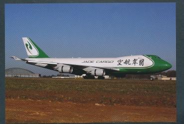 JADE CARGO, Boeing B747-4EVF