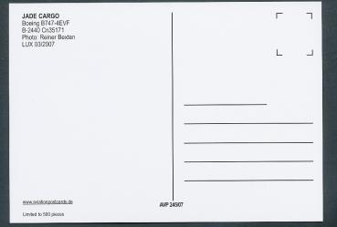 Preview: JADE CARGO, Boeing B747-4EVF