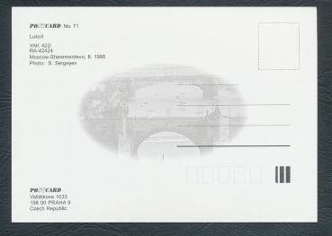 Preview: LUKOIL, YAK 42D