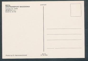 Preview: META-AVIOTRANSPORT MACEDONIA, Tupolev TU-154M