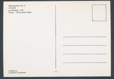 Preview: MAHARASHTRA DC-3