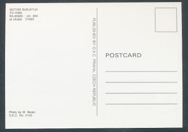 Preview: MOTOM BURJATIJA, TU-154M