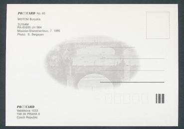 Preview: MOTOM BURJATIJA, TU-154M