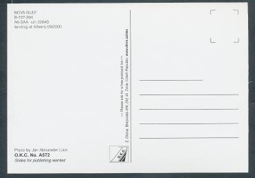 NOVA GULF, B-727-294