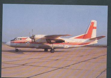 POLARNAYA AVIACIA, Antonov AN-24.V