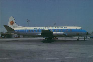 Vickers Viscount 833 Arkia