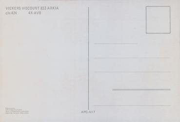 Preview: Vickers Viscount 833 Arkia