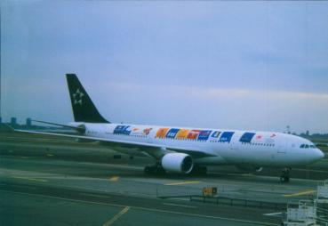 AUSTRIAN AIRLINES, A330-223