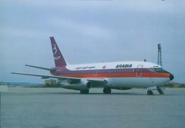 Arabia, Boeing 737-200