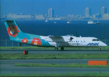 ANK AIR NIPPON DHC8-314