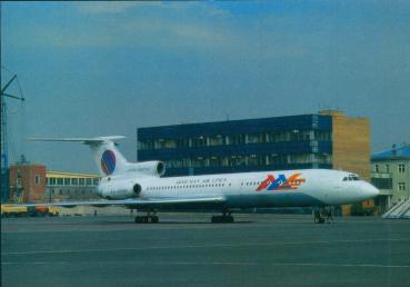 Armenian Air Lines, TU154B-2