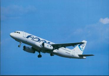 ADRIA AIRWAYS Airbus A-320 - 231