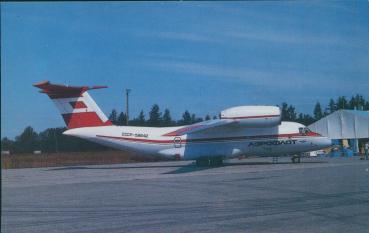 AEROFLOT, AN - 74