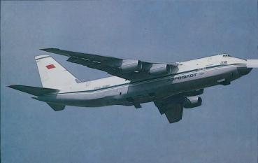 Aeroflot, Antonov AN- 124 „Condor“ CCCP-82002