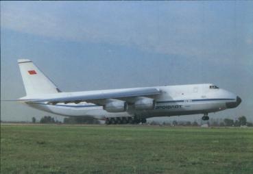 Aeroflot Antonov AN-124