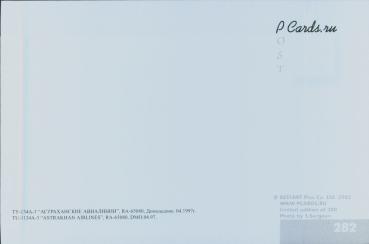 Preview: ASTRAKHAN Airlines RA-65080