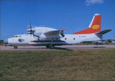 AVIAN AN-32P