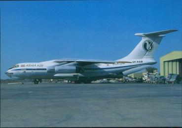 ARAM Air IL-76TD