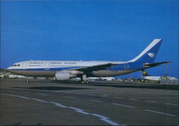 Ariana Afghan Airlines, Airbus 300-B4