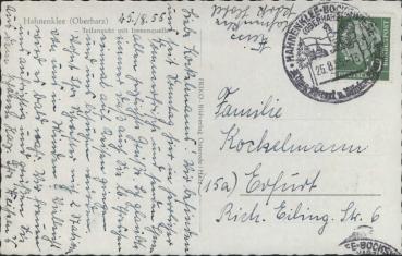 Preview: Hahnenklee 38644 , mit Irenenquelle (1955)