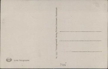 Preview: Wartburg, Lutherbrunnen