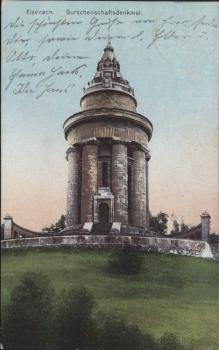 Eisenach 99817 Burschenschaftsdenkmall (1911)