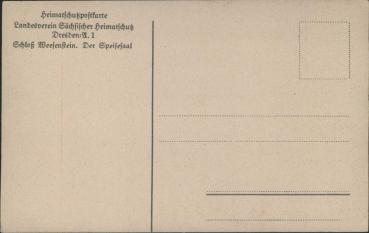 Preview: Schloß Weesenstein, Speisesaal