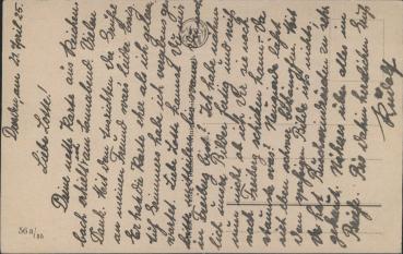 Preview: Dresden  Schloß m. Schloßhof (1925)