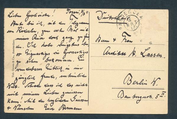 Sandsea with Vulcano`s