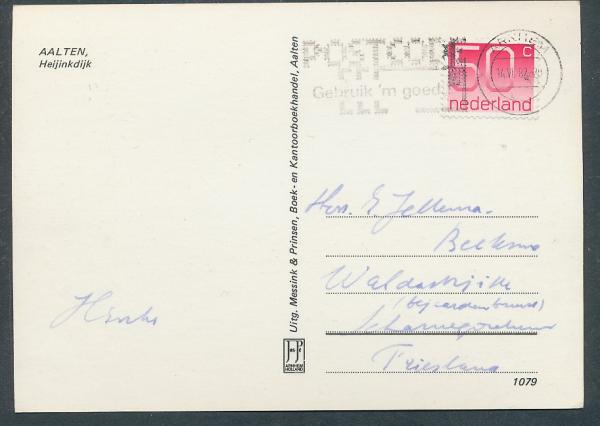 Haijinkdijk /Holland