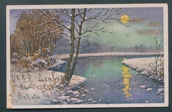 Flußlandschaft im Winter