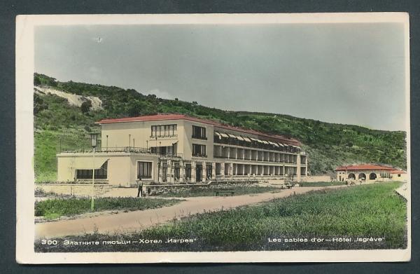 Le sables d'or - Hotel ,,Isgrève" Russland Bildkarte
