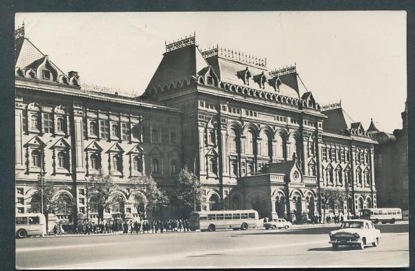Central Lenin Museum in Moskau - Russland